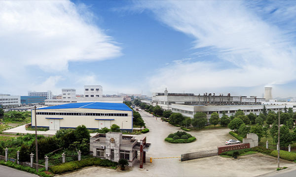 杭州星空体育平台官方网站-星空(中国)一站式服务官方网站有限公司